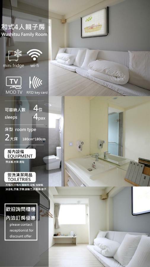 We Have Story Hotel Taichung Exterior foto